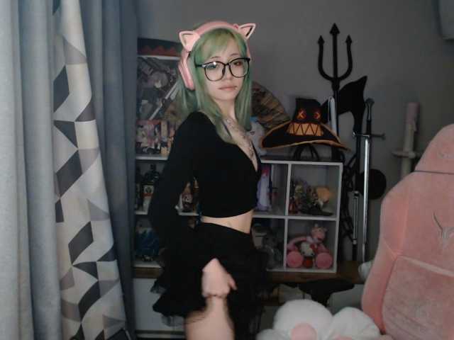 GertieCoach live cam on BongaCams