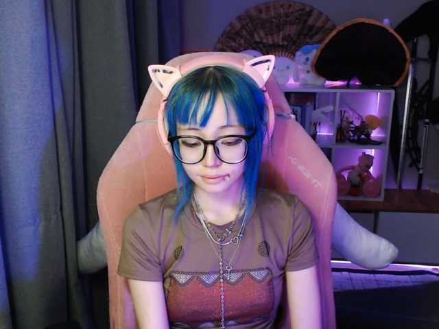 GertieCoach live cam preview