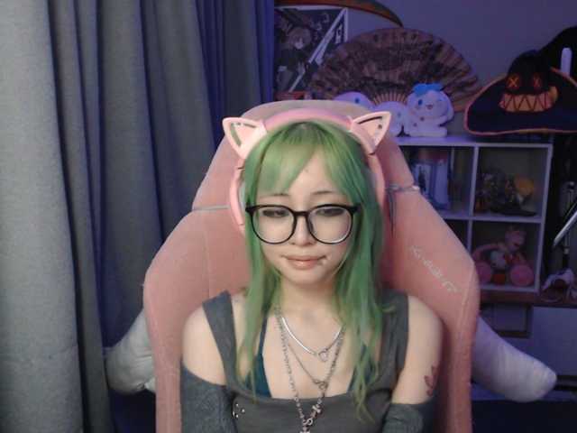 GertieCoach live cam on BongaCams