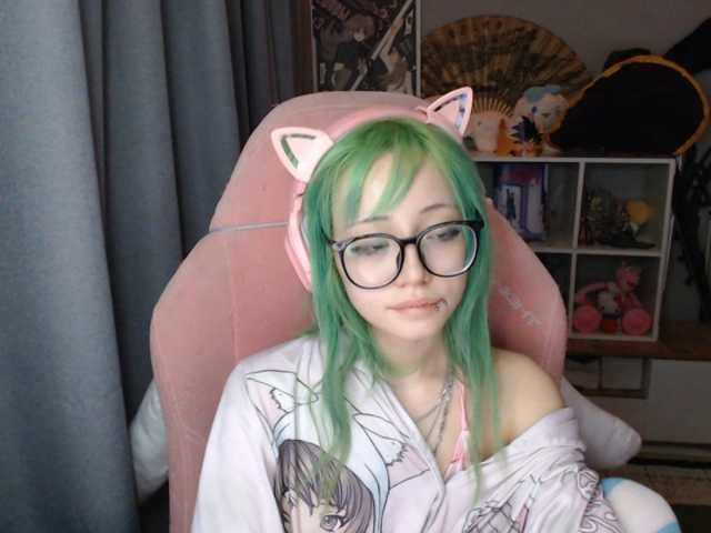 GertieCoach live cam on BongaCams