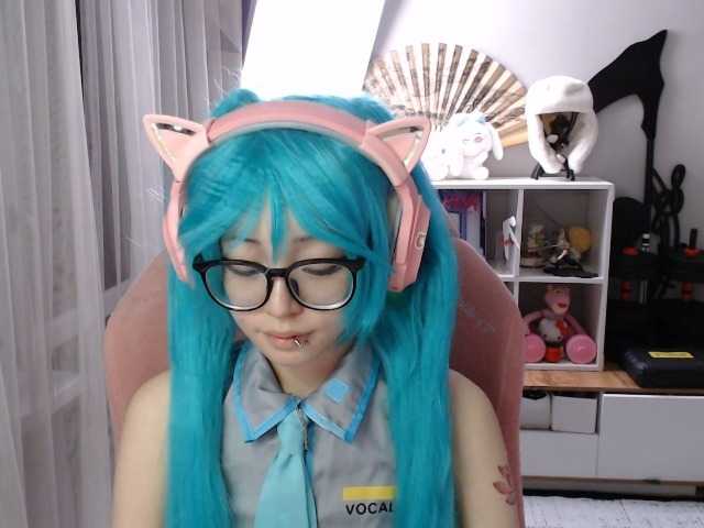 GertieCoach live webcam show