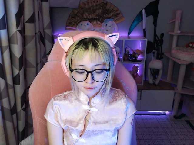 GertieCoach live cam on BongaCams