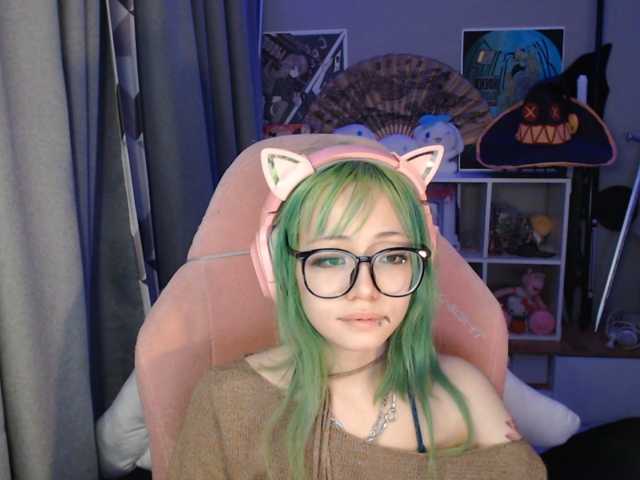 GertieCoach webcam