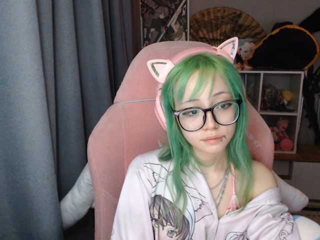 GertieCoach live cam on BongaCams