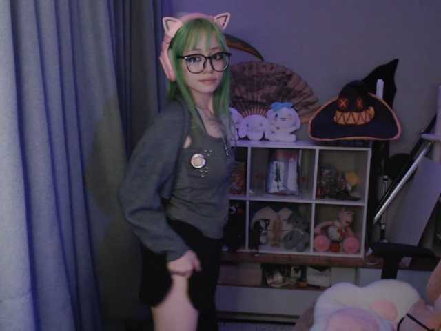 GertieCoach live cam on BongaCams