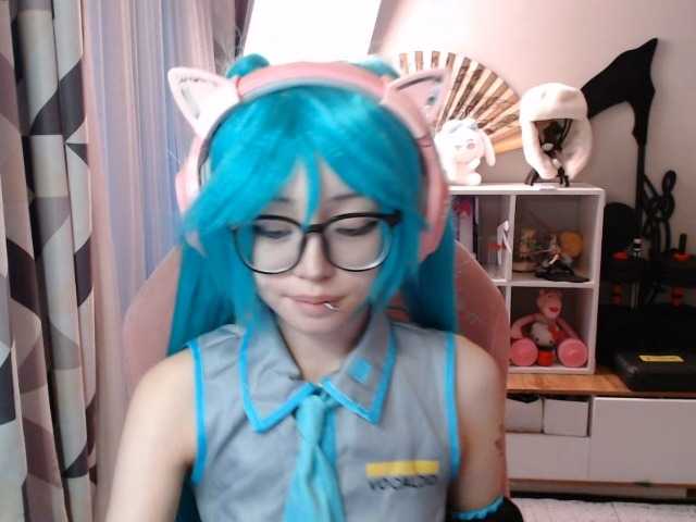 GertieCoach live webcam show