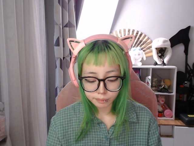GertieCoach live webcam show
