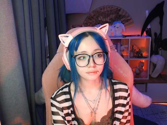 GertieCoach live cam preview