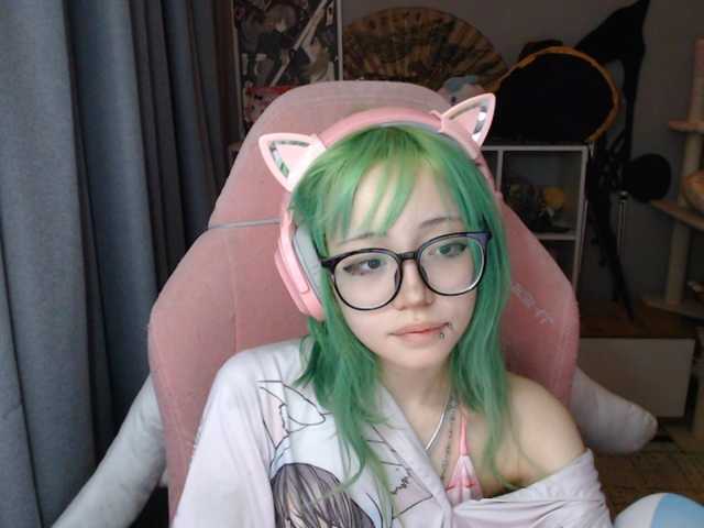 GertieCoach live cam on BongaCams