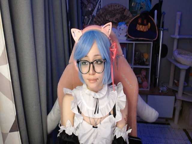 GertieCoach webcam
