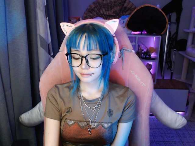 GertieCoach live cam preview