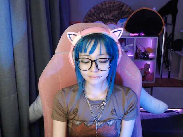 GertieCoach live cam preview