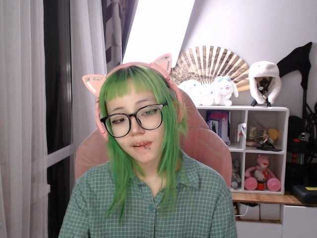 GertieCoach live webcam show