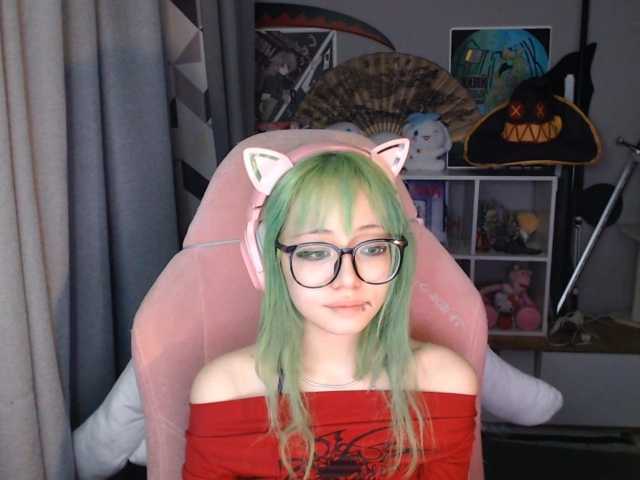 GertieCoach live cam on BongaCams
