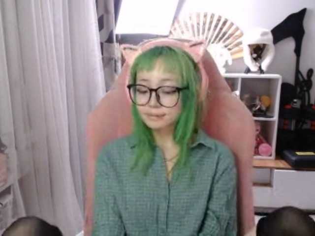 GertieCoach live webcam show