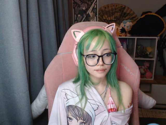 GertieCoach live cam on BongaCams