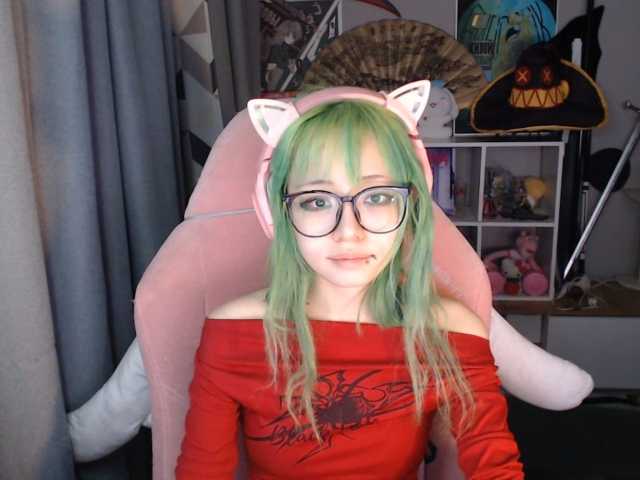GertieCoach live cam on BongaCams