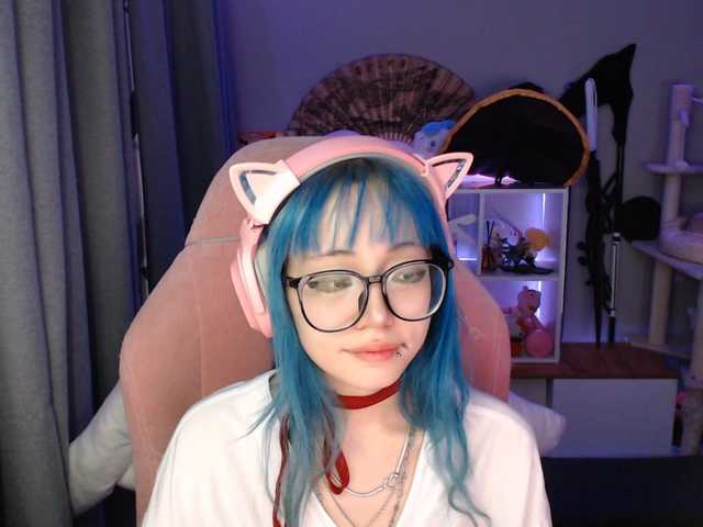GertieCoach