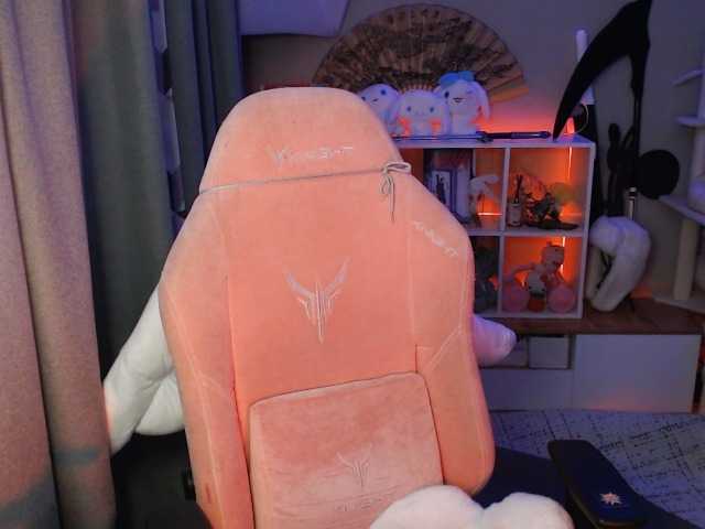 GertieCoach