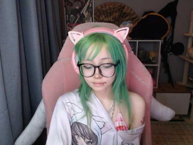 GertieCoach live cam on BongaCams
