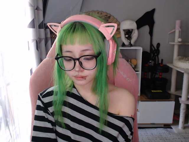 GertieCoach live webcam show