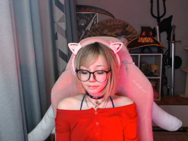 GertieCoach live cam on BongaCams