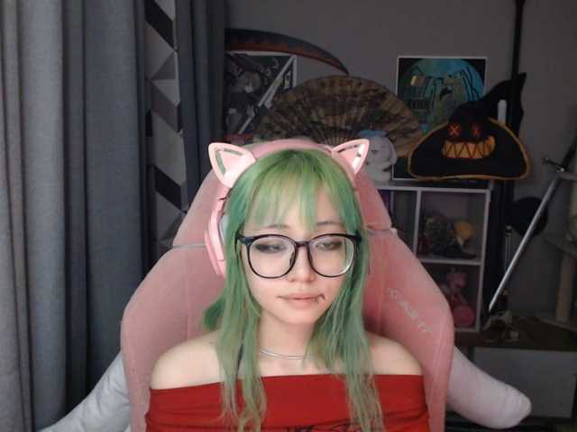 GertieCoach live cam on BongaCams