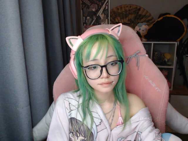 GertieCoach live cam on BongaCams