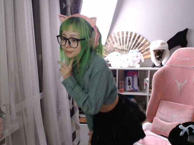 GertieCoach live webcam show