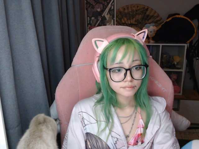 GertieCoach live cam on BongaCams