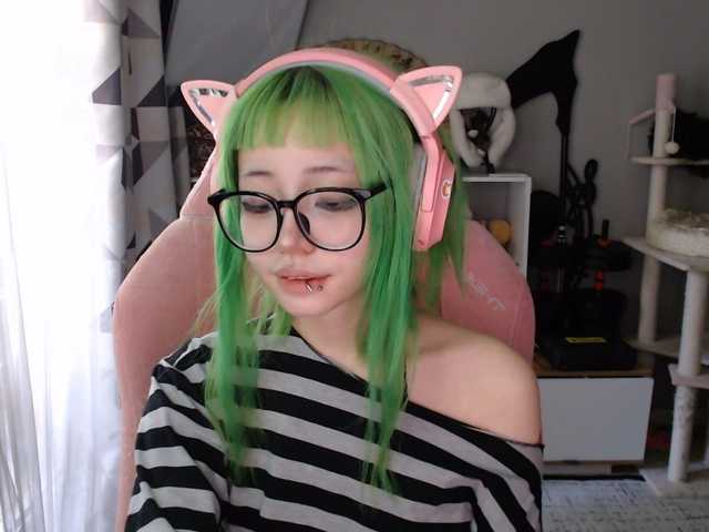 GertieCoach live webcam show