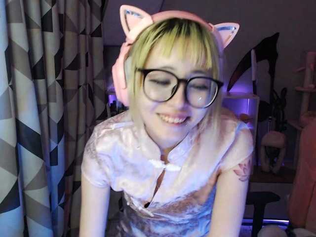 GertieCoach live cam on BongaCams