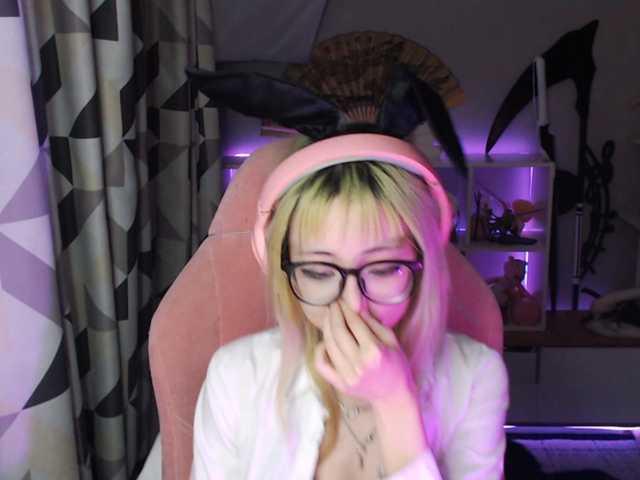 GertieCoach live cam on BongaCams