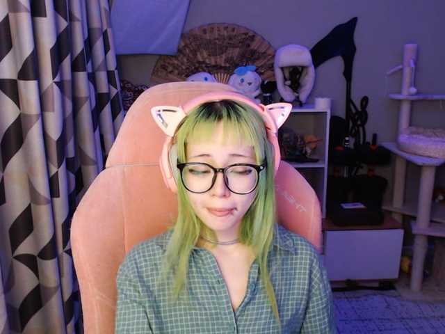 GertieCoach live cam on BongaCams