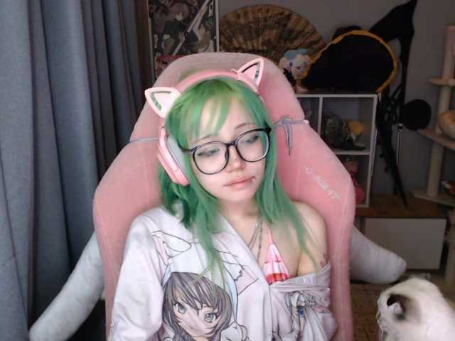 GertieCoach