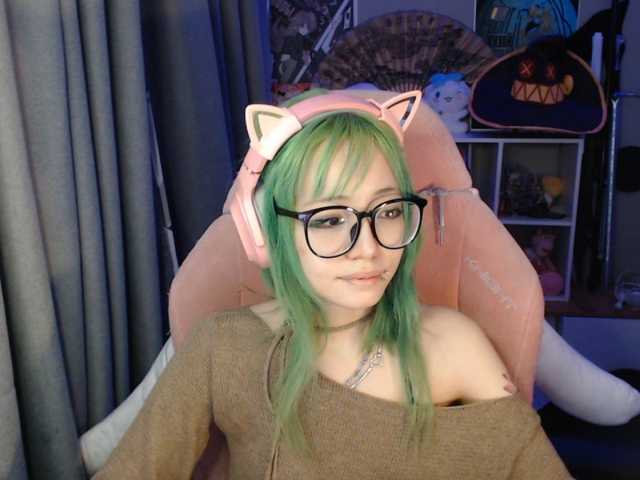GertieCoach webcam
