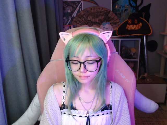 GertieCoach live cam on BongaCams