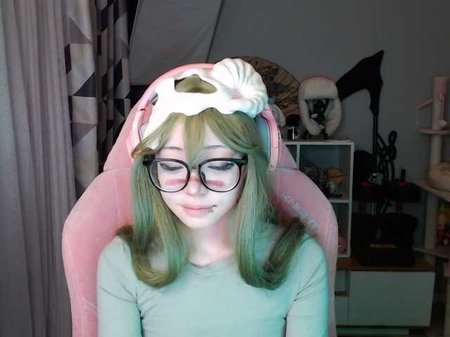 GertieCoach live cam on BongaCams