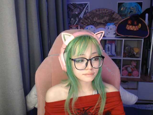 GertieCoach live cam on BongaCams