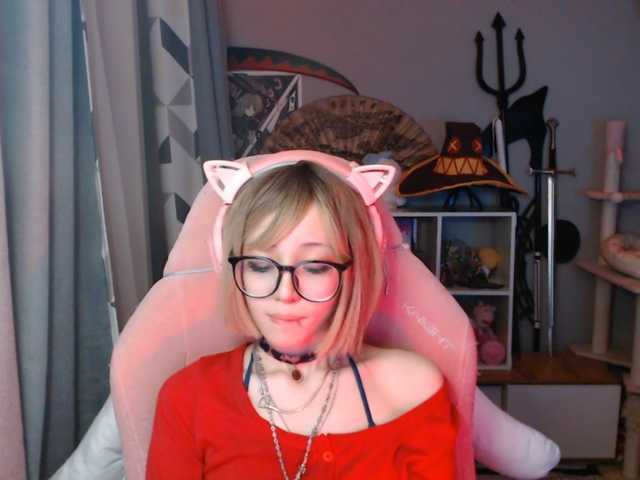 GertieCoach live cam on BongaCams
