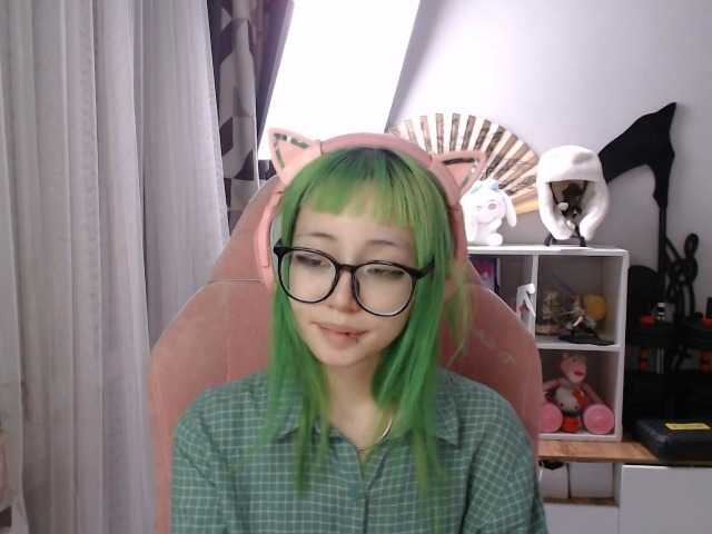 GertieCoach live webcam show