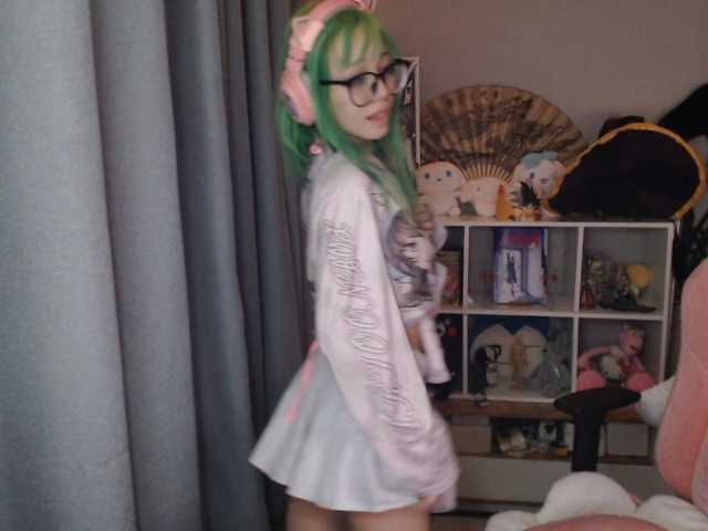 GertieCoach live cam on BongaCams