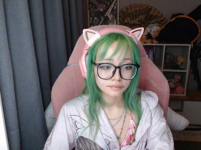 GertieCoach live cam on BongaCams