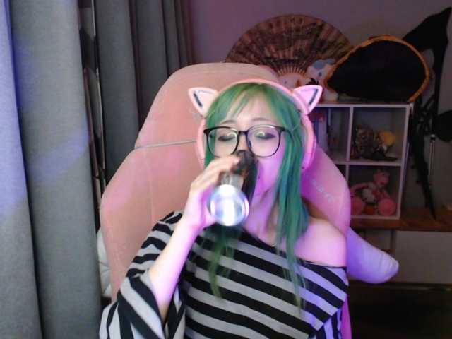 GertieCoach live cam on BongaCams
