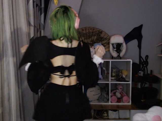 GertieCoach live webcam show