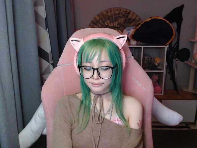 GertieCoach live cam on BongaCams