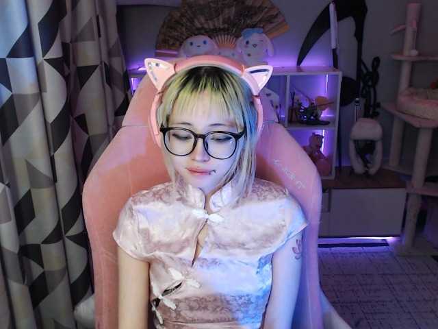 GertieCoach live cam on BongaCams