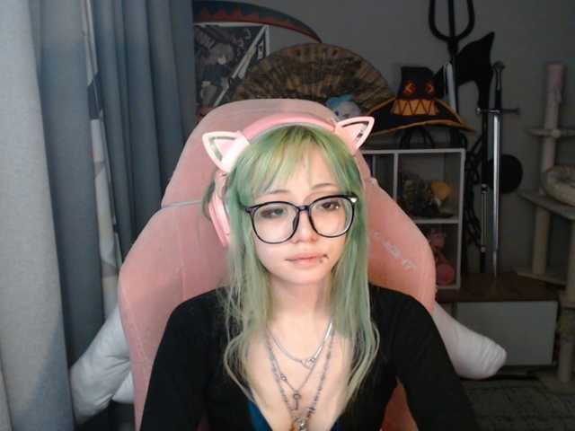 GertieCoach live cam on BongaCams