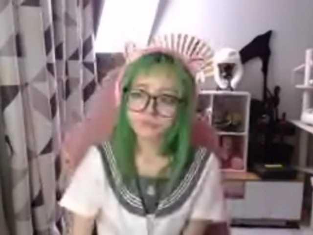 GertieCoach live webcam show