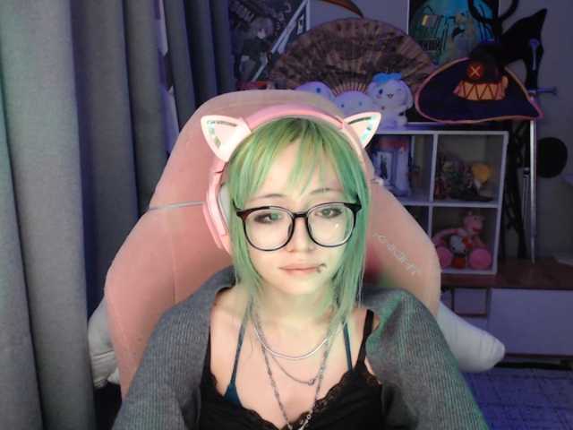Gertiecoach live cam
